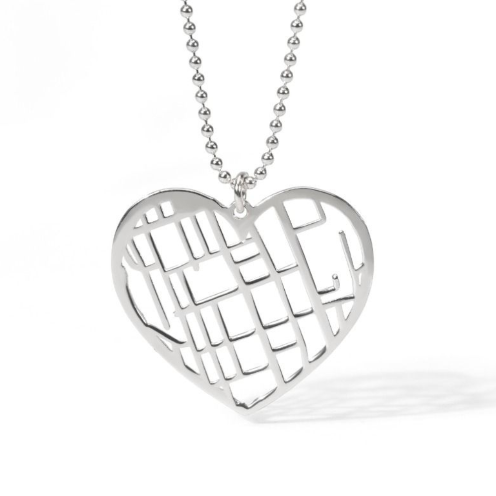 Custom Map Necklace